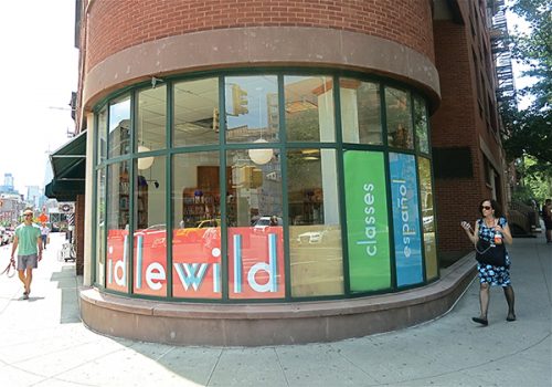 BENVENISTE-INOUT-JUL16-1