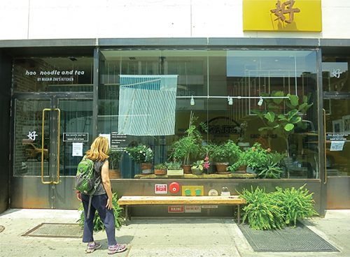 BENVENISTE-INOUT-JUL16-2