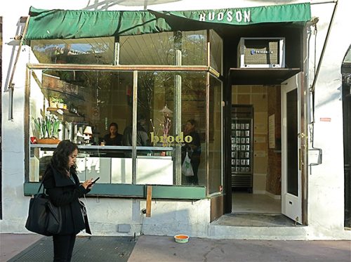 benveniste-inout-dec16-4